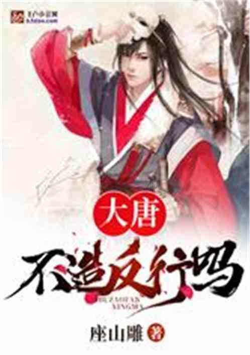 虫虫助手下载