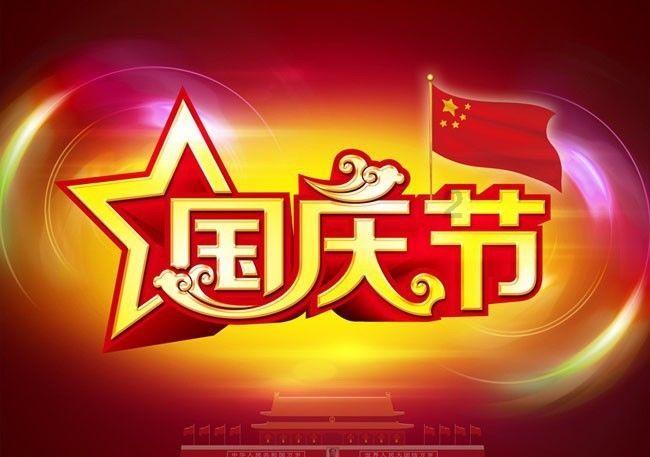 逃离遗弃的建筑5