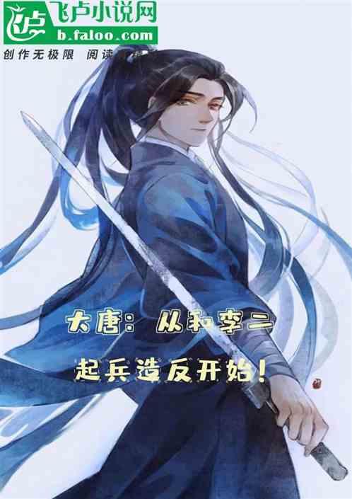 量子破碎