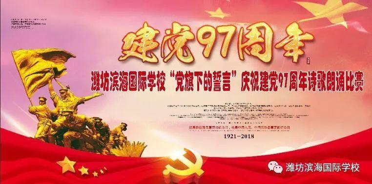 长三角包括哪一些省份地区？游戏画面